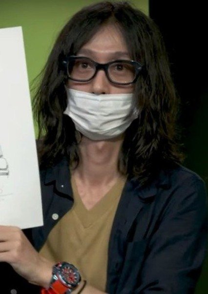 Kohei Horikoshi